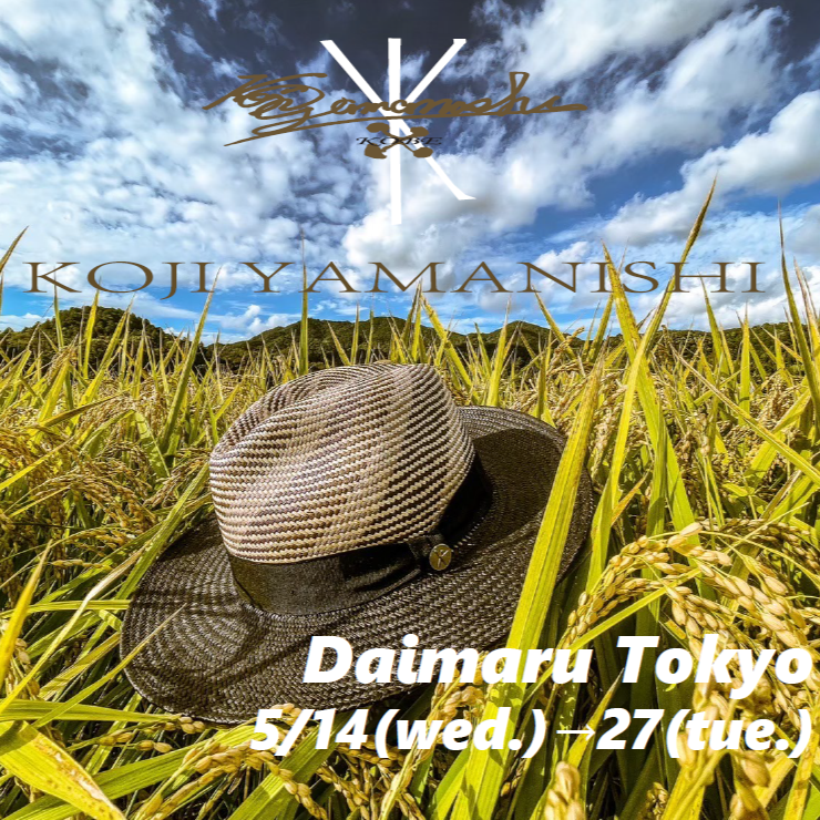 POP UP SHOP IN 東京大丸