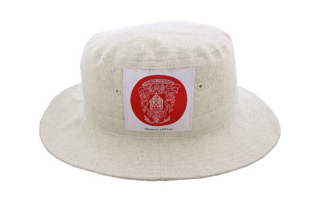 Coexistence with Nature