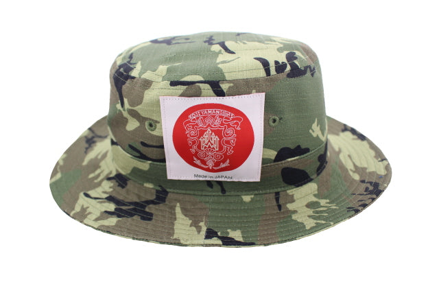 World Peace Corps (SekaiHeiwatai)