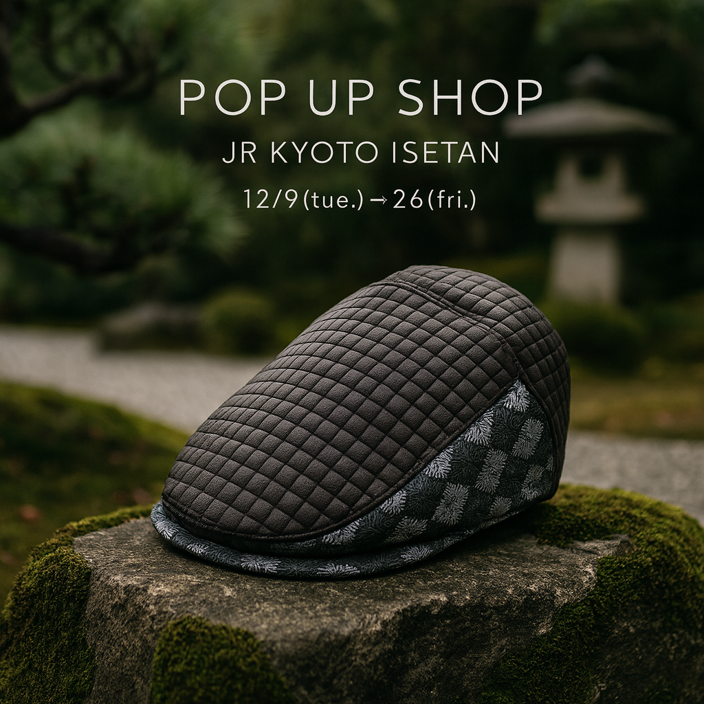 POP UP SHOP IN ジェイアール京都伊勢丹