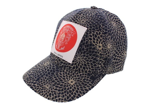 Flower Born RC Hinomaru Logo