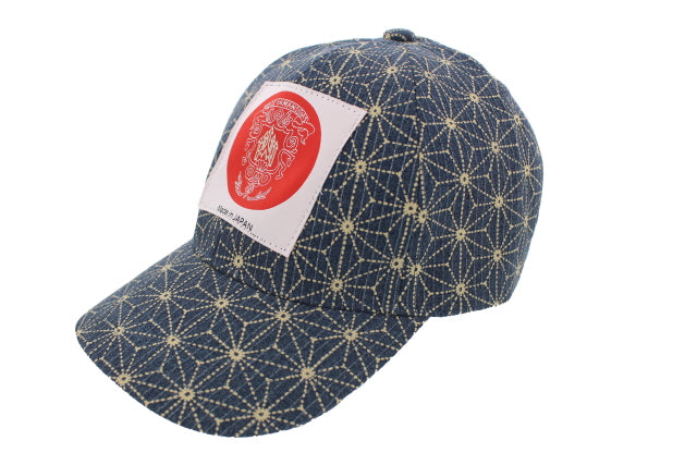 Hempleaf Pattern RC Hinomaru Logo