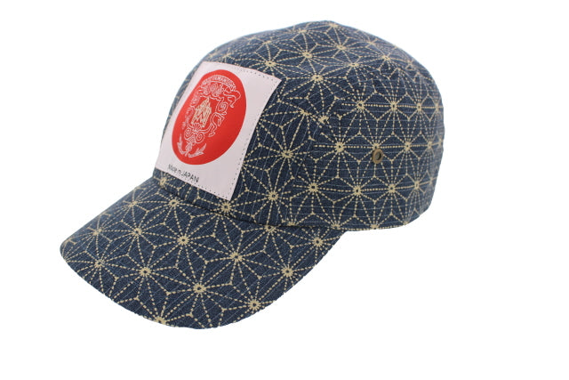 Hempleaf Pattern Hinomaru Logo